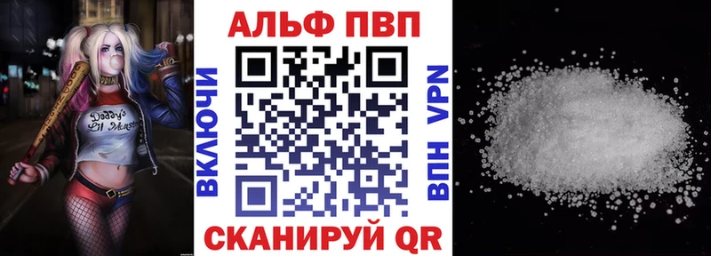 Где продают наркотики Гусиноозёрск СОЛЬ АМФЕТАМИН Мефедрон Гашиш Конопля