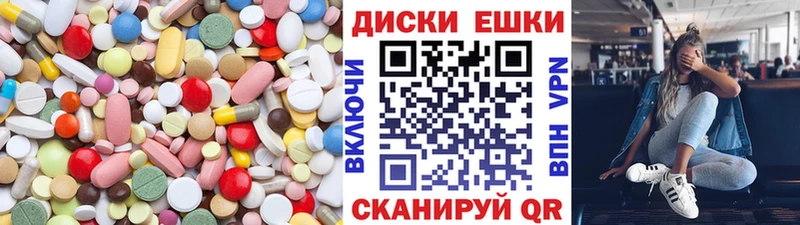 кракен как зайти  Гусиноозёрск  Ecstasy Philipp Plein 