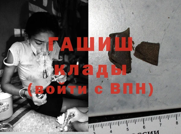 МДПВ Абинск