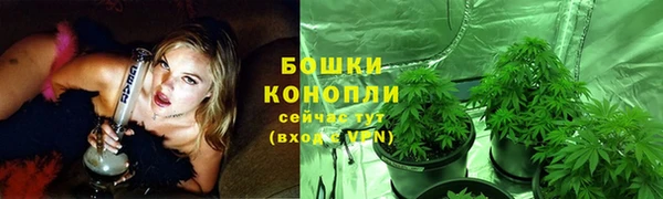 МДМА Абаза