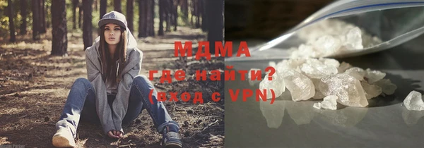 МДПВ Абинск