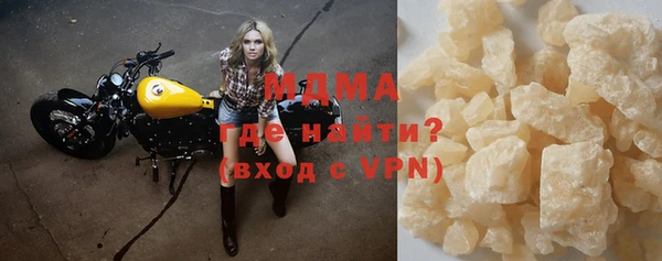 сатива Алексеевка
