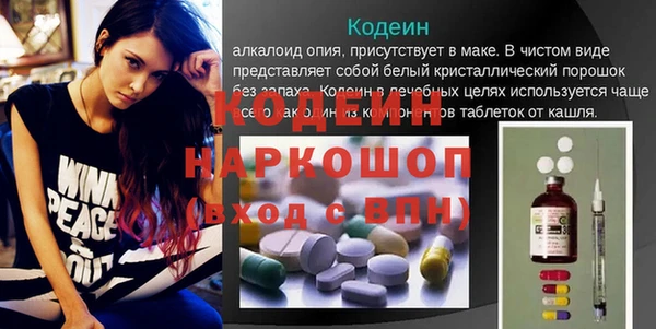 МДПВ Абинск