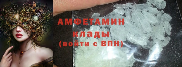 сатива Алексеевка