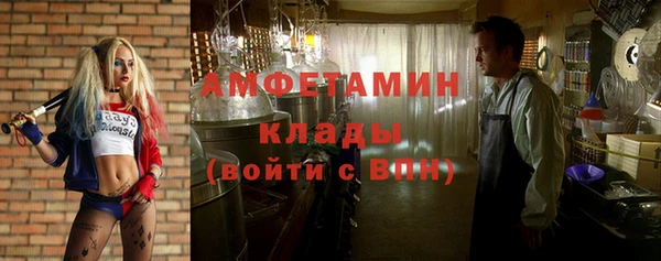 МДПВ Абинск