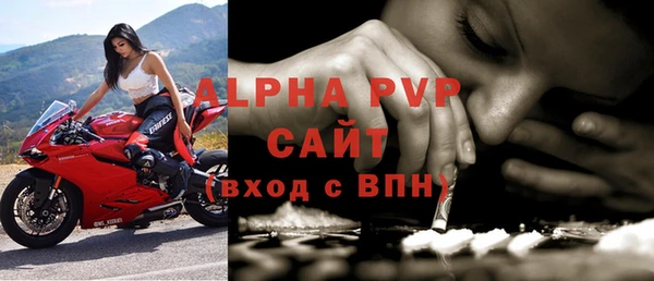 COCAINE Саяногорск