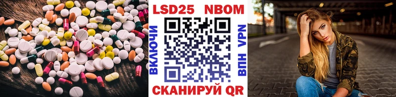 ЛСД экстази ecstasy  Гусиноозёрск 
