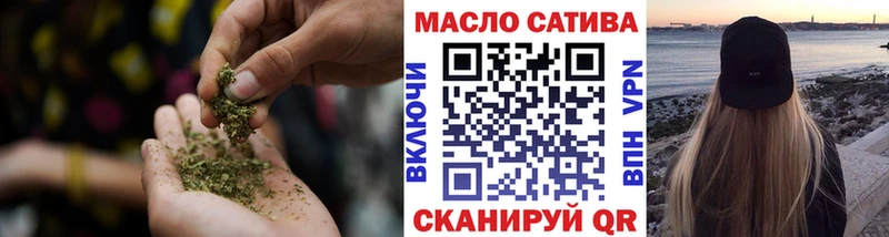 Дистиллят ТГК жижа  магазин продажи   дарк нет какой сайт  Гусиноозёрск  гидра рабочий сайт 